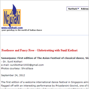 The Sunil Kothari Column - Samarpana First Edition of The Asian Festival of Classical Dance, Singapore The Sunil Kothari Column - Samarpana First Edition of The Asian Festival of Classical Dance, Singapore