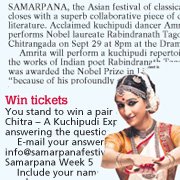Straits Times Coverage Reviews of Samarpana 2013
